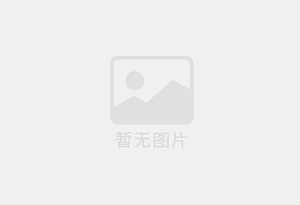 得荣防水补漏公司的电话号码是多少？